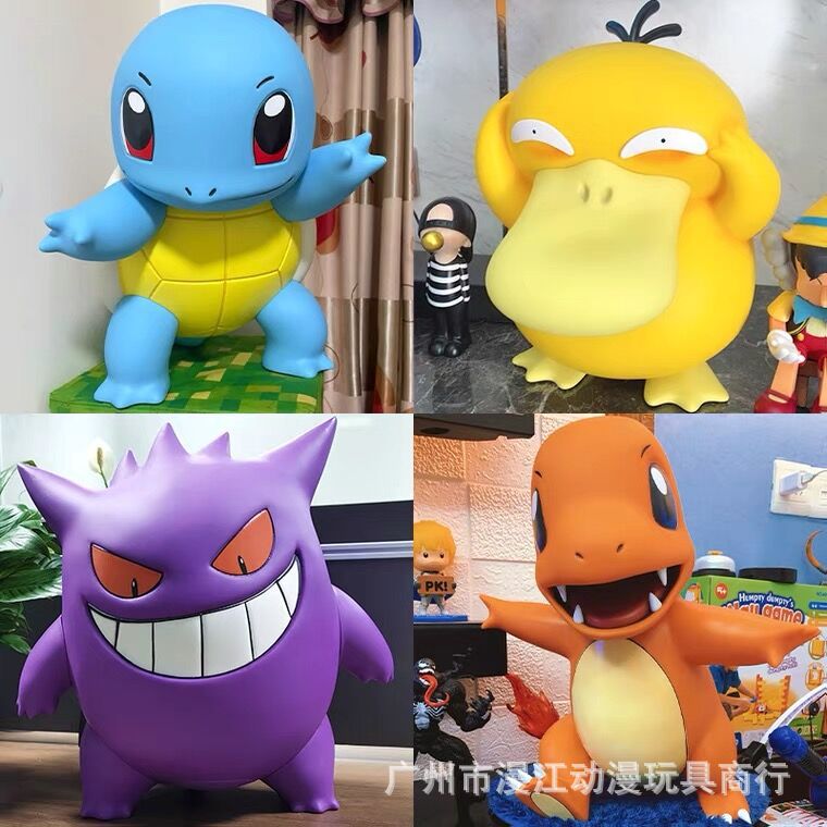 Pokemon Pokemon Pokemon Super Large1:1 Charmander Pikachu Gengar Hand Model