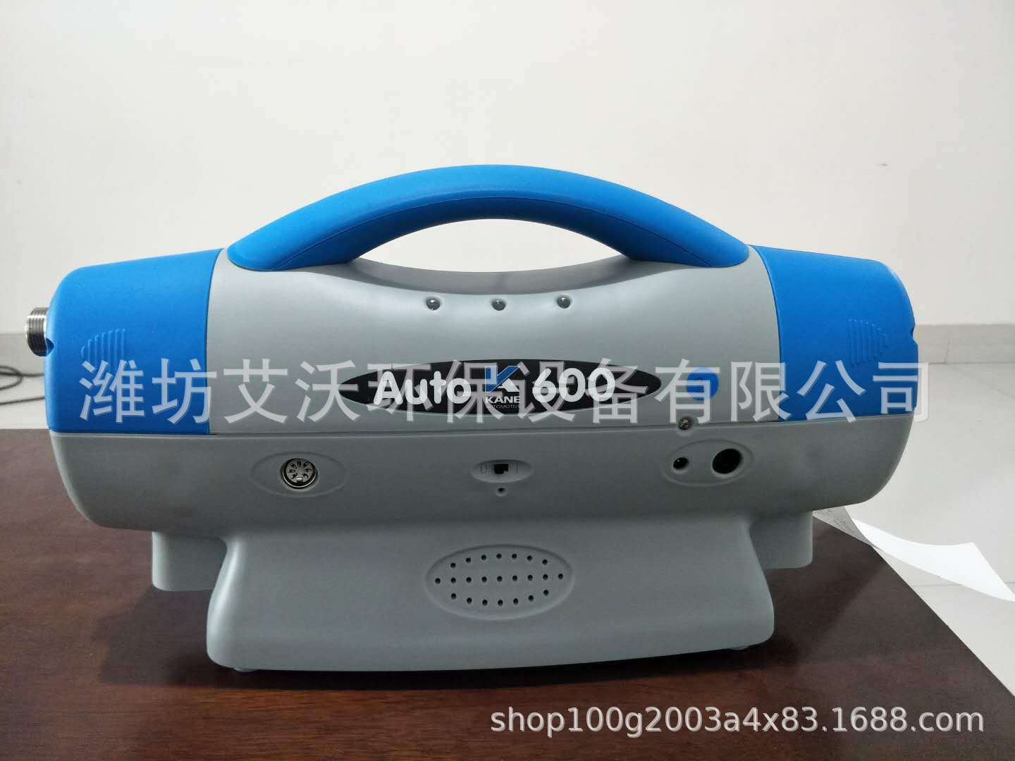 凯恩AUTO600尾气检测仪 柴油车排气分析仪 AUTO-600尾气仪