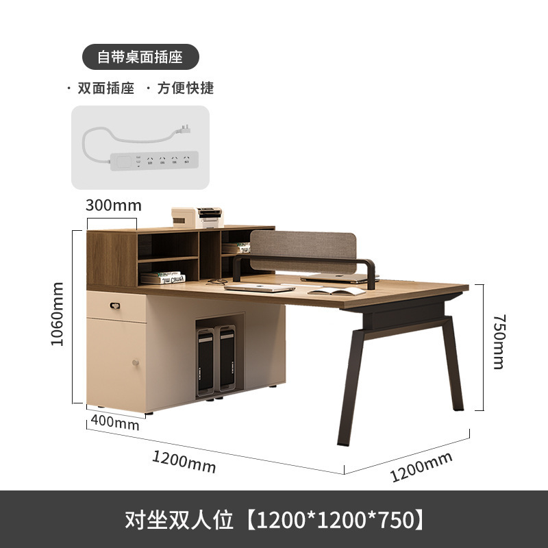 従業員の事務机と椅子の組み合わせは簡単で、現代の事務机の従業員の席の6人のカードの席の財務の従業員のテーブルの家具です。