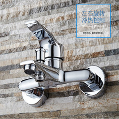 Brass mixed valve shower faucet bathroom cold and hot switch bathtub faucet three-in-one shower shower head mixing valve