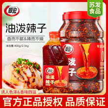 ����͝�����400g/2.5kg��ζ������Ƥ������uţ��ͺ��{ζ������