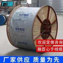 �V�ܾ��|�S��ֱ�N���о�ܿս^������JKLGYJ-1KV  10kv 늾� ��|