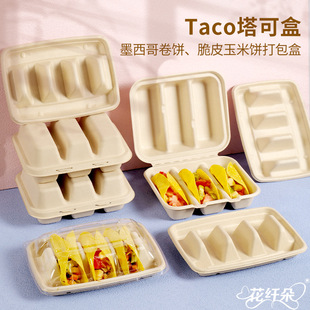 һ����Tacoī��������д�Ƥ��������ɺм��{�������ɰ��b��