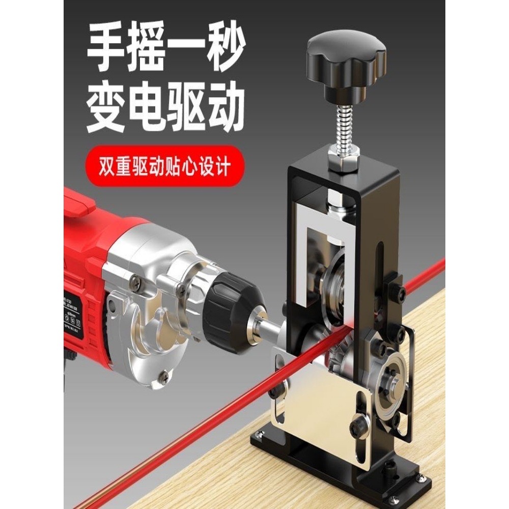 2024新款铁架家用小型剥线机废旧电缆电线扒皮机手摇电动剥线