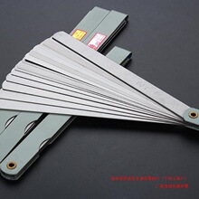 ���]�߾��Ȳ��P������g϶Ƭ��Ҏ��Ҏ0.02-1.0MM�y΢����