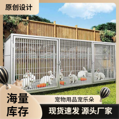 特大号兔子笼加粗加密兔子养殖笼大号养兔子荷兰猪豚鼠笼宠物兔窝