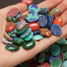 8x10 13x18mm�E�A��ˮ������diy�Ʒ����ϳɾG��ʯ��ɫƽ���NƬ