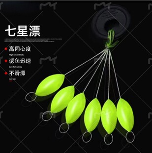 ����Ưɢ�b�O������~�������l��Ŀ��~��Ư�����Ʒ�pɫ�ɹ⸡Ư