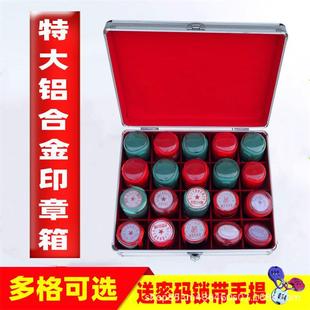 ӡ�ºд�̖30ö���X�Ͻ�ӡ���乫˾�y��ؔ�ն���ӡ�b�ռ{�乫�º�
