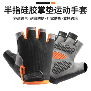 户外照明太阳能灯