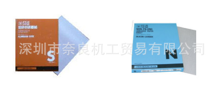 日本SANKYO砂纸AA-120 NAS议价