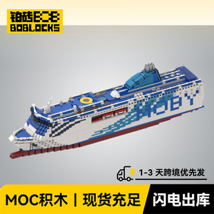 �K�uBOBlocks BZ-0639 Ī�Ȱ���̖ ��݆�羳����