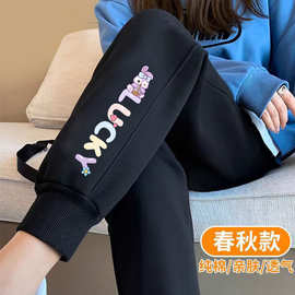 新款儿童保暖裤冬季加绒保暖休闲卫裤印花字母秋冬加厚运动裤秋裤