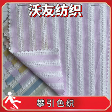 ����ɫ���ޜ�l�y108g���Ứ���� �B��ȹ�r��T���Ҿӷ��r�b����