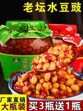 lǭωLζˮʳFخa_θСպˮ{