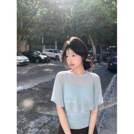天丝披肩斗篷设计感短袖T恤吊带小众背心套装女修身显瘦纯欲上衣