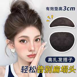 垫发片女头顶一片式古装汉服增发量发包隐形无痕蓬松高颅顶垫发包
