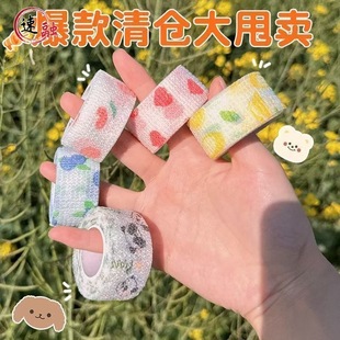 �W�������I�oָ�X�������ɐ���ճ�p��ָ���o�׌��ַ�ĥ�����O�z��