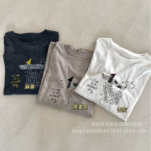 ����L��2026�ļ��¿��ѩ���������LС��ӡ��������T��2827