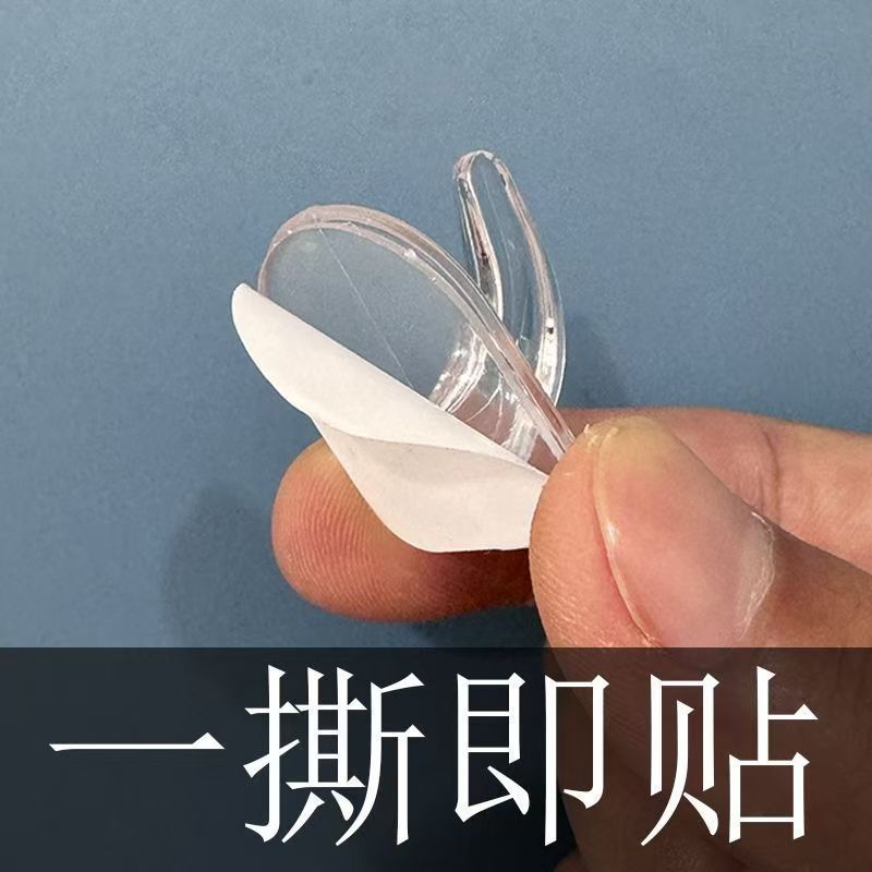 Mini hook ultra-small transparent hook horn transparent adhesive…
