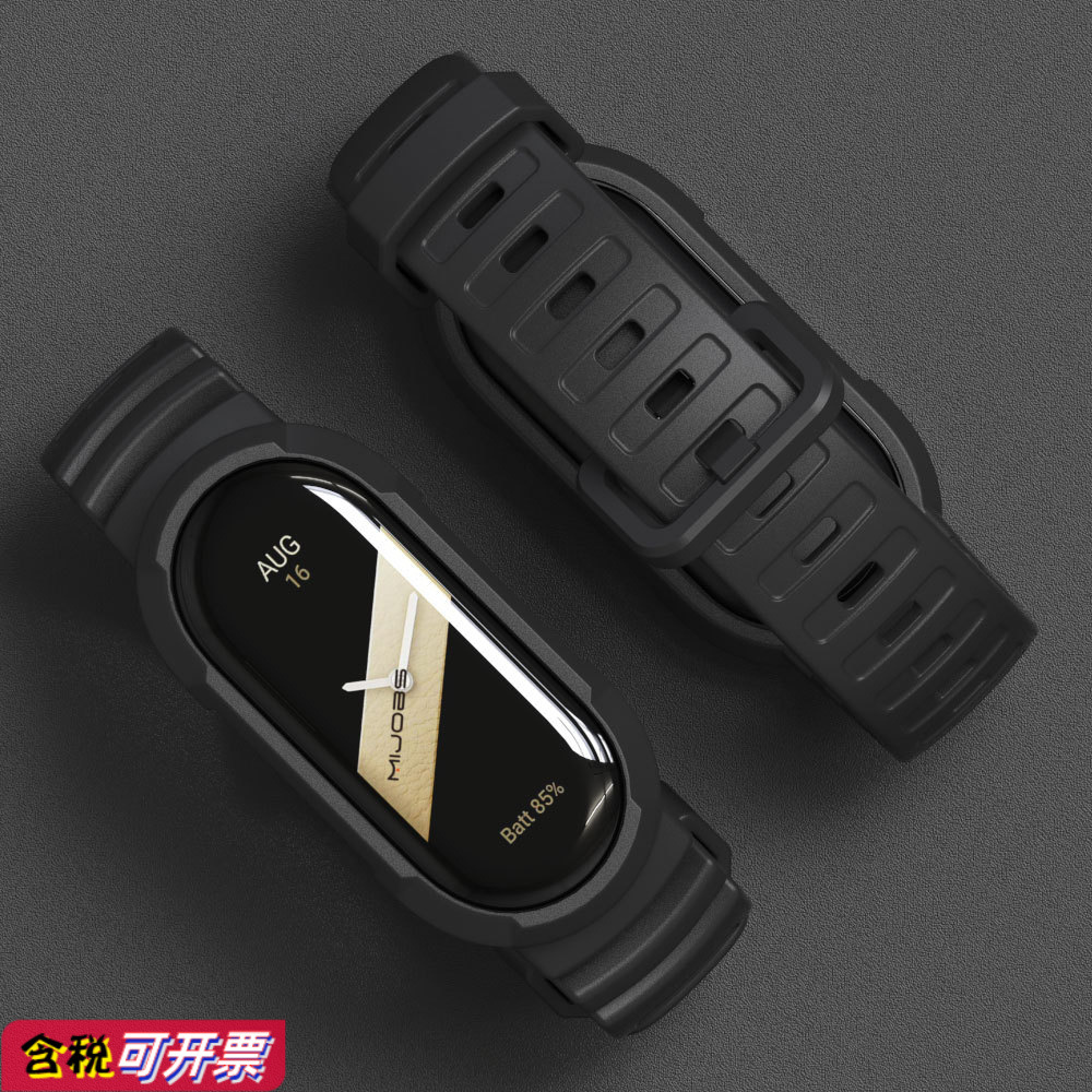 Mibbs for Mi Band 8 9 Strap NFC Universal Wristband Double Color Sports GS Wind Original New Product