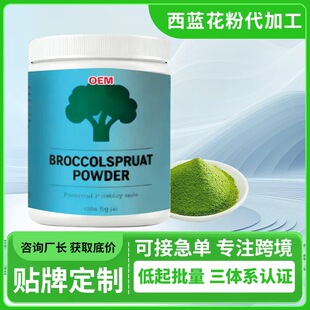 ���{���۶��� tk�羳���{���ۻ�Ҭ�˷����{��֭��oem���ӹ�