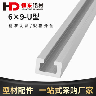 ����_�P�X�Ͳ�9*6U��9*6F�۹���_�P�Б����X��܉�X�İ��b�X��