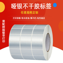 ���y�����z�N��1015mmPET���ͷ�˺��ˮ��ճ�˺��N���͸ߜط���N