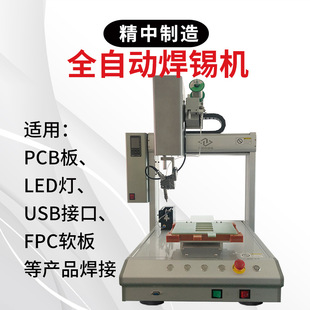 �|ݸ�S��ֱ�N����ʽ���S�ι�λ�ԄӺ��a�C LED���l�􎧺��a�Ϻ��C