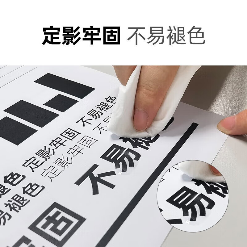 El cartucho de tóner original Pantum CTL-1150HK es adecuado para el cartucho de impresora CP1155DN/CM1155ADN