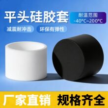 �����ֻ��͸��¹轺�����׷�����������ڱ���Ϳ���ƽͷ�轺��