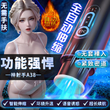 ȫ�Ԅ��w�C��늄���s�Ӝ���ʿ��ο��������Ȥ����Ʒ����������