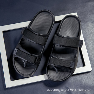 Sandals Men's 2024 New Summer plus size Men's Sandals Student Beach Sports Casual Men's Outdoor Shoes Trendy