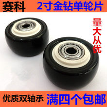 2���f��݆�_݆ɳ�l�Ҿ߻�݆�M�A�Ƅ�֧����� 4ֻ���]