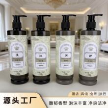 �Ƶꌣ��400mlϴ�lˮ����Ժ�e�^����һ����ϴ�l¶��ԡ¶���l