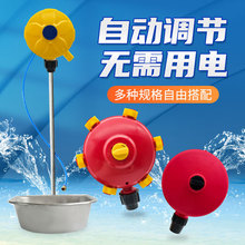 ����ˮλ�������Զ���ˮ����ֳ����ˮ������ˮλ���Ʒ���ֳ�豸