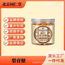 ����ͬ���� ��͢���� �ټt����� �S��ֱ�Nһƿ�����l��̱���