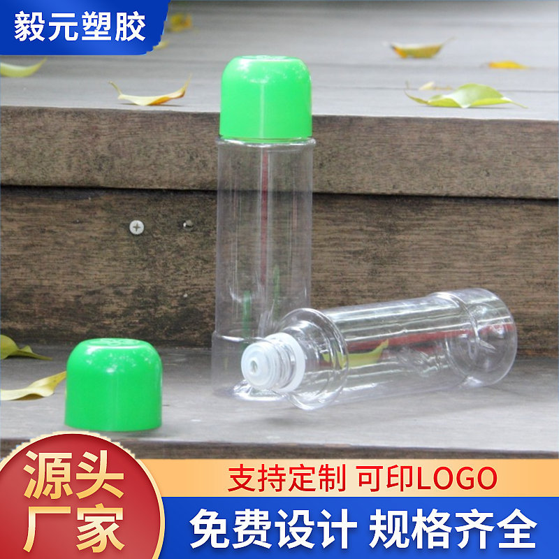 350ML糖浆瓶 350ML饮料瓶 保健品药品瓶 PET瓶 PET饮料瓶