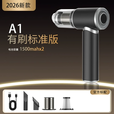 Car vacuum cleaner with powerful Tozsoranlar - a1-has-a-6000pa-motor-with-brushes