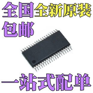 ADS8688AIDBTR ADS8694IDBTR ADS8688AIDBT ADS8694IDBT TSSOP38
