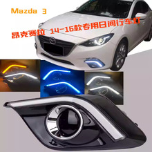 �m���14-16���R���_3����ِ�����П�������������LED���g��܇�F