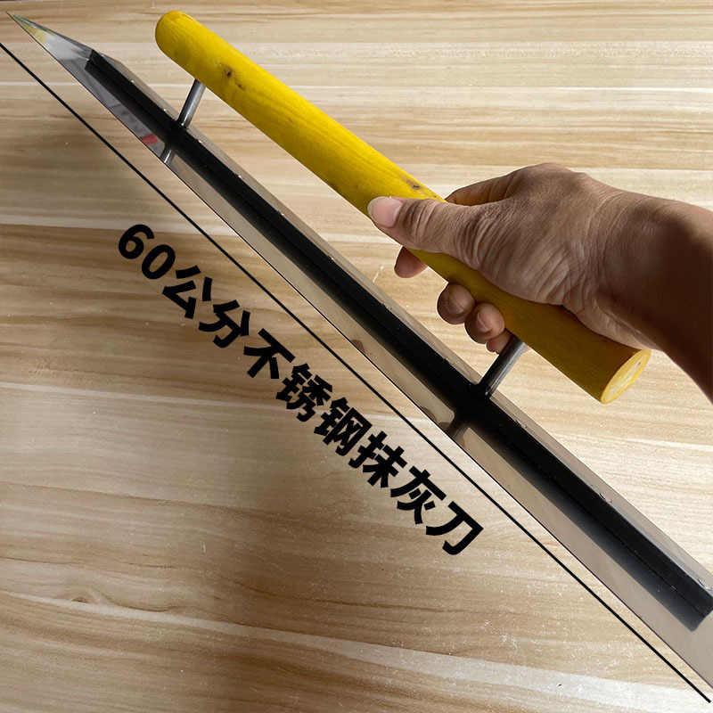 新しい超長ステンレス鋼の泥こて、パテこて、研磨ナイフ、大型ボード灰プール壁レベリングツールナイフ|undefined