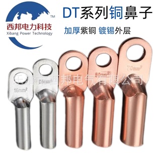 DT150A��185Aϵ�����~�������~�����Ӿ�����a�����~�Ӿ�����