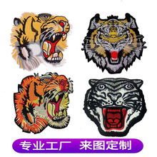 ��X�����ϻ��̽����N�����L�̽��a���N���b�o�� ���diy�b��N