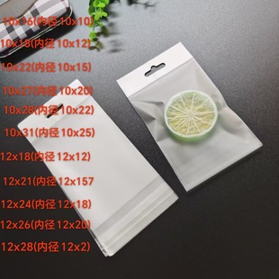 �S�����l��̖opp���^���w�C�����Ĥ��״��Ʒ���b����ճ��