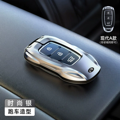Other Models, Car key bag - modern-a-style-fashion-silver