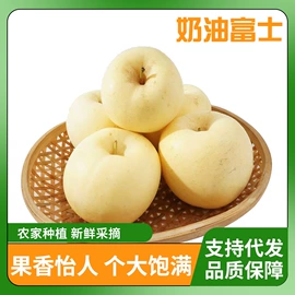 苹果;梨;车厘子/樱桃