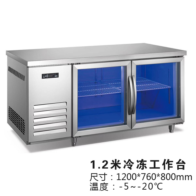 Холодильный стол для профессиональной кухни Tixue Green Source с медными трубками