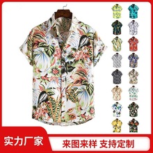 定制外贸亚马逊热带植物热升华男沙滩衬衫夏威夷旅游短袖宽松衬衣