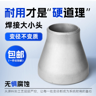 ̼䓮������F�����ȿھ��ƺ���׃�����ȿڌ������^ͬ��ƫ�Ĵ�С�^